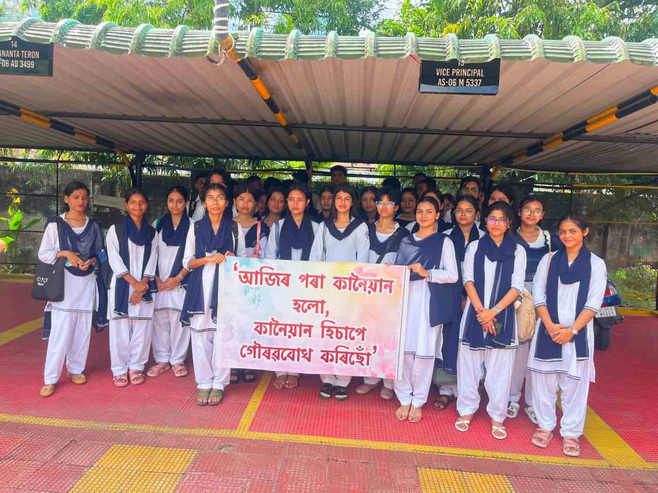 Induction Programme and Plantation drive held in DHSK College (Autonomous) for 1st Semester Students Self-Finance Departments on 15.07.2026.