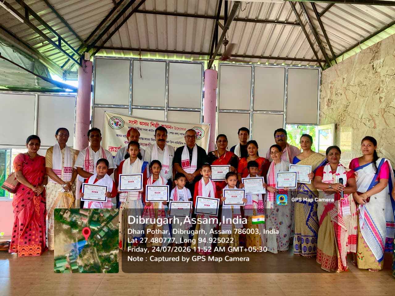 All Assam Shilpi Kanon in association with all Assam Sahitya Sabha DHSK College ( Autonomus ) Dibrugarh branch and Assam Sahitya sabha Interstate Foreign Moitribondhan Sub - committee, DHSK College (Autonomous) Branch and Interstate and Foreign Maitribondhon Sub-committe Assam Sahitya Sabha organised the Borgeet, Lukogeet and Satriya dance workshop was organised from 20th july -24th july 2026.