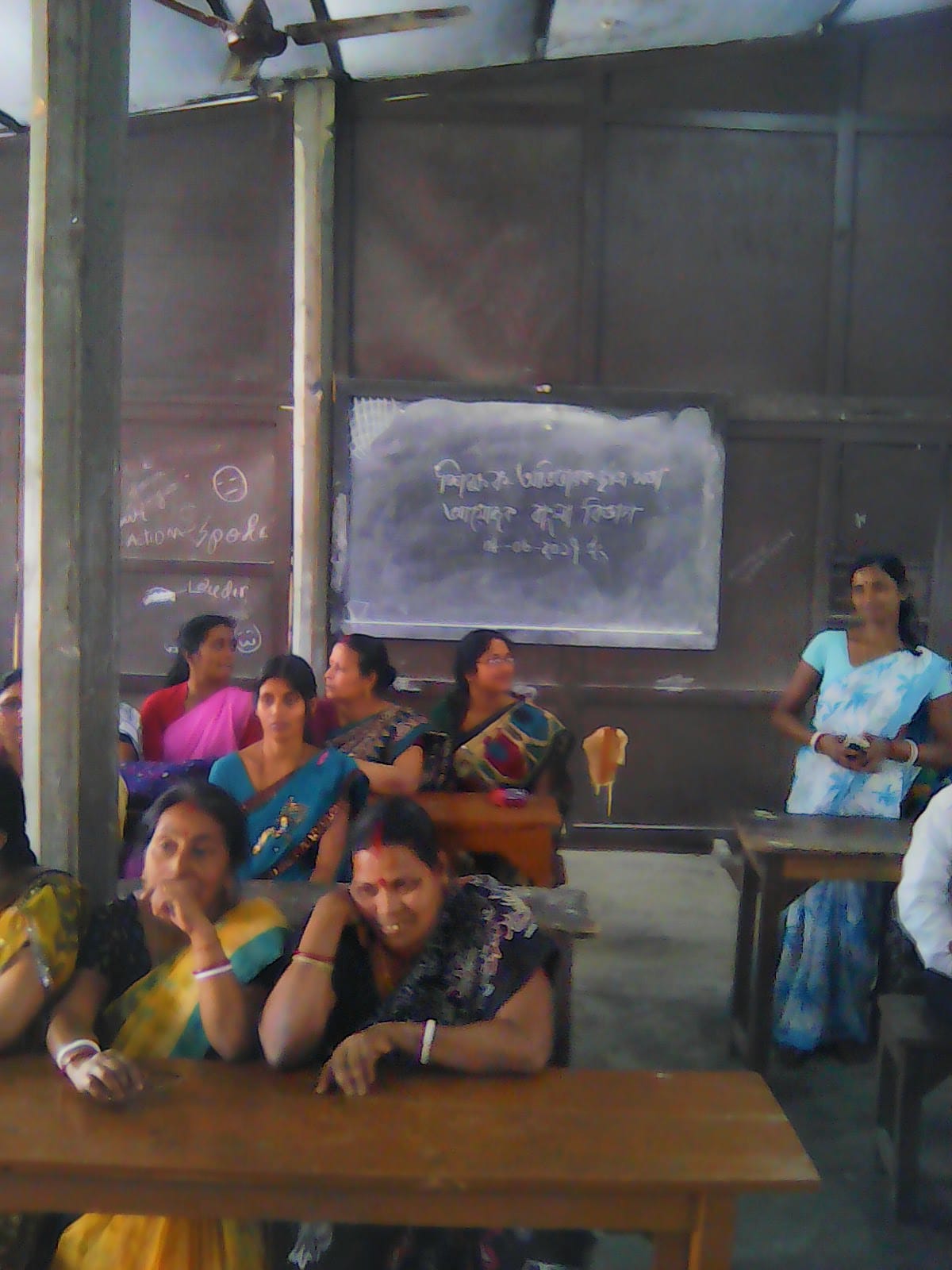 Parent Teacher Meet  department of Bengali
