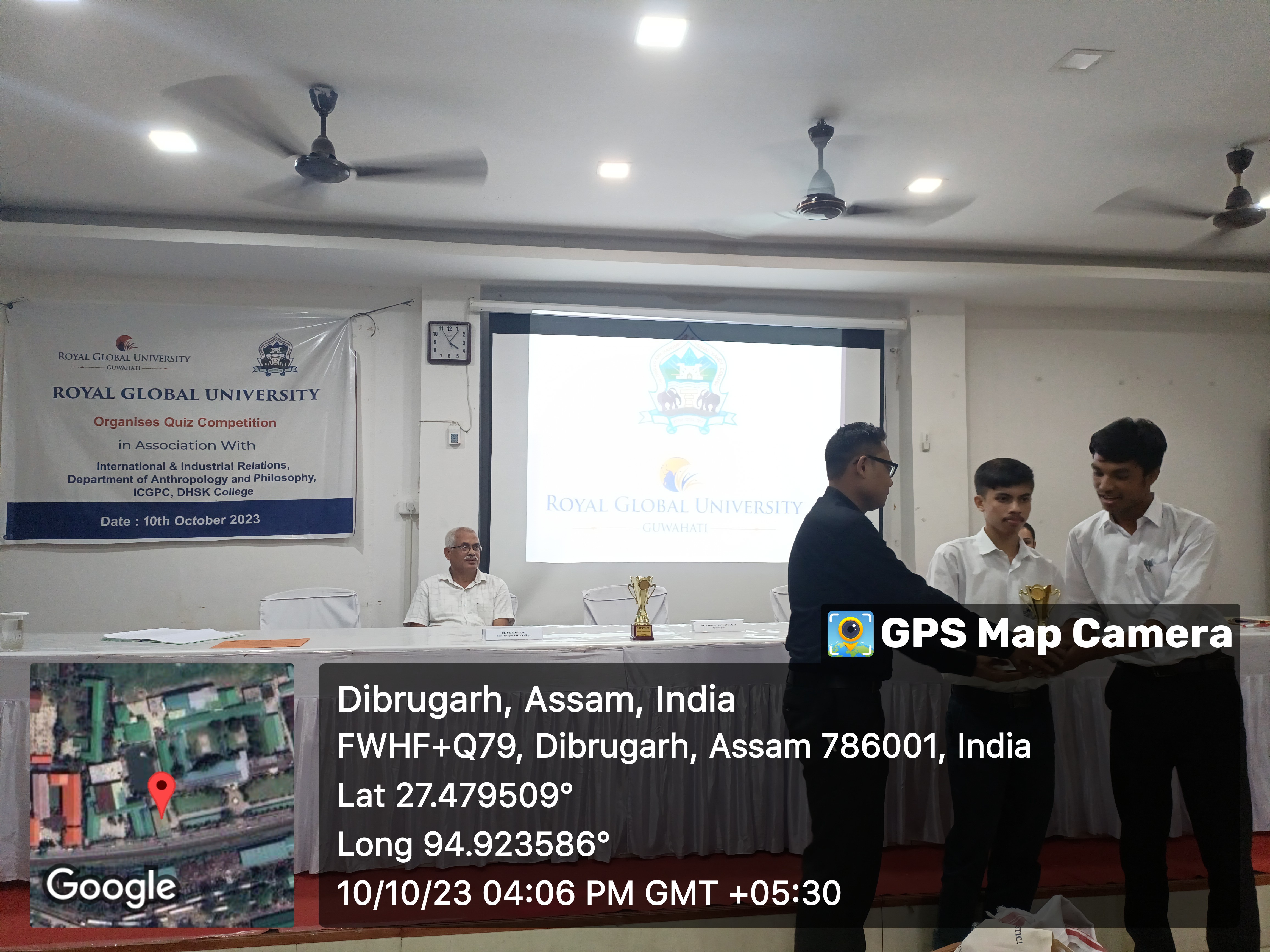 Quiz Competition