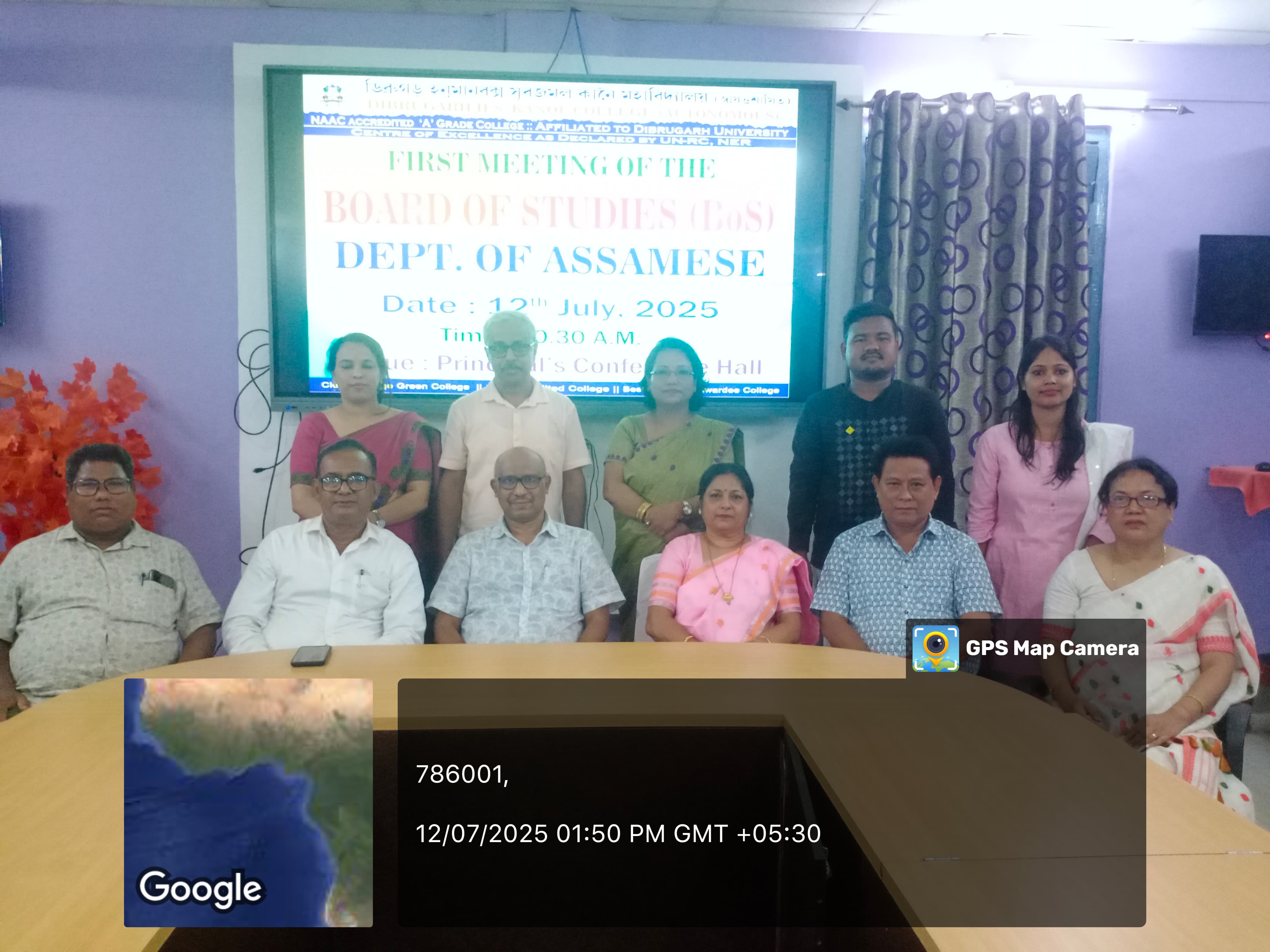 The first Board of Studies meeting of the Department of Assamese, DHSK College (Autonomous), was held on 12 July 2025