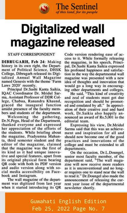 DHSK College, Dibrugarh released its digitalized wall magazine