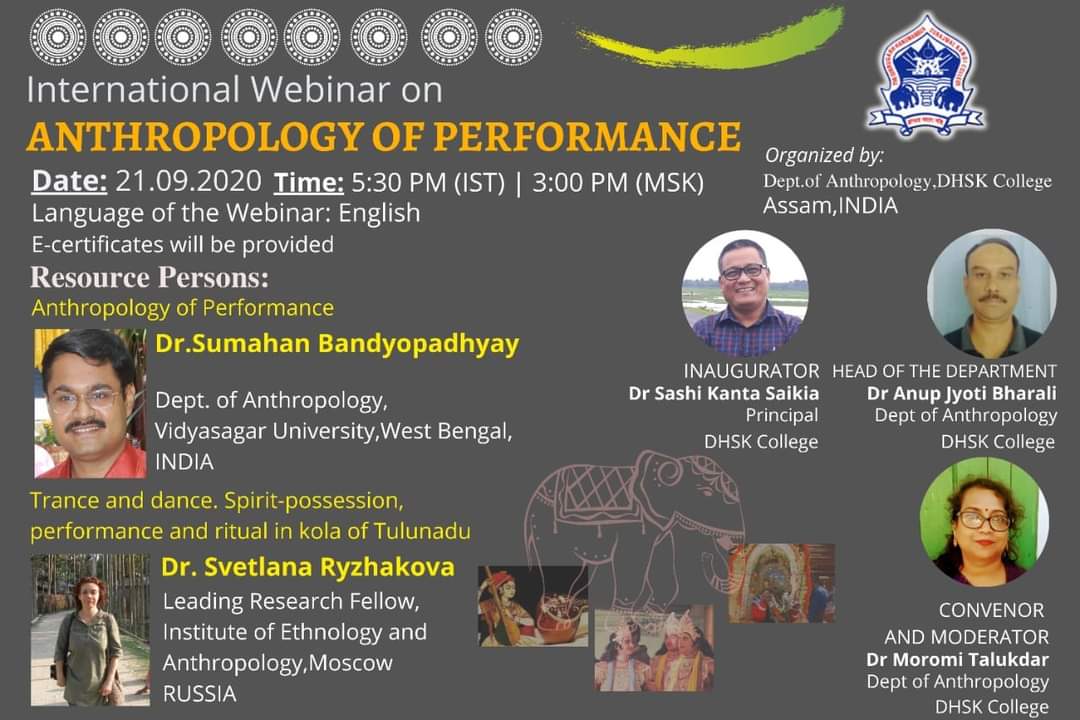 International Seminar-Anthropology of performance