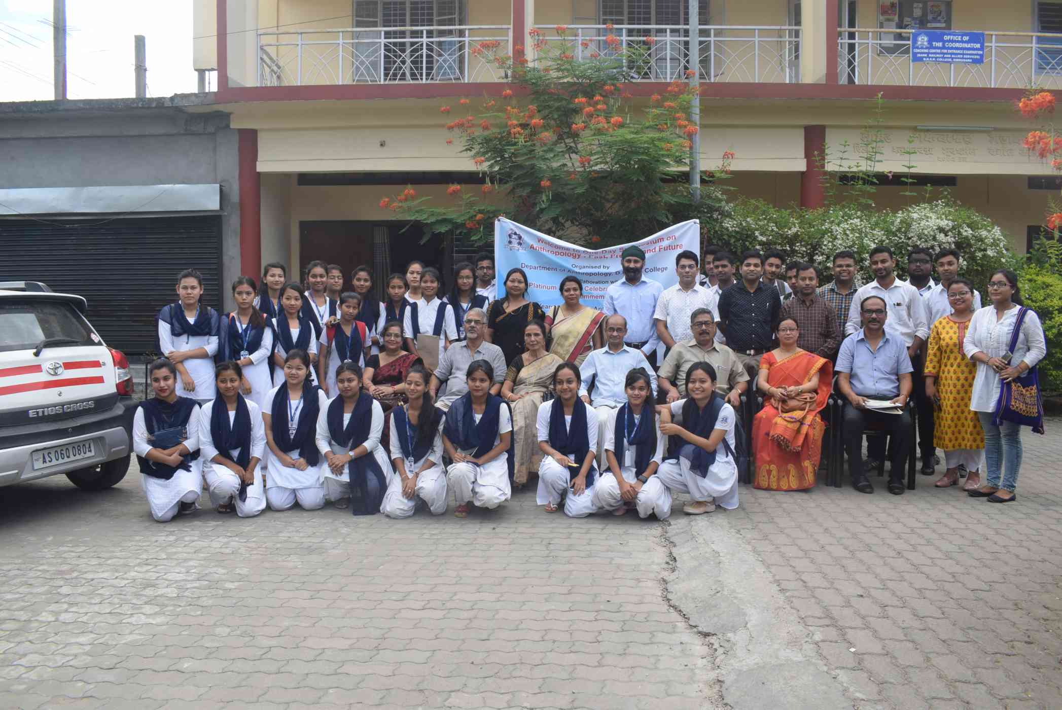 Symposium on Anthropology held at DHSK College