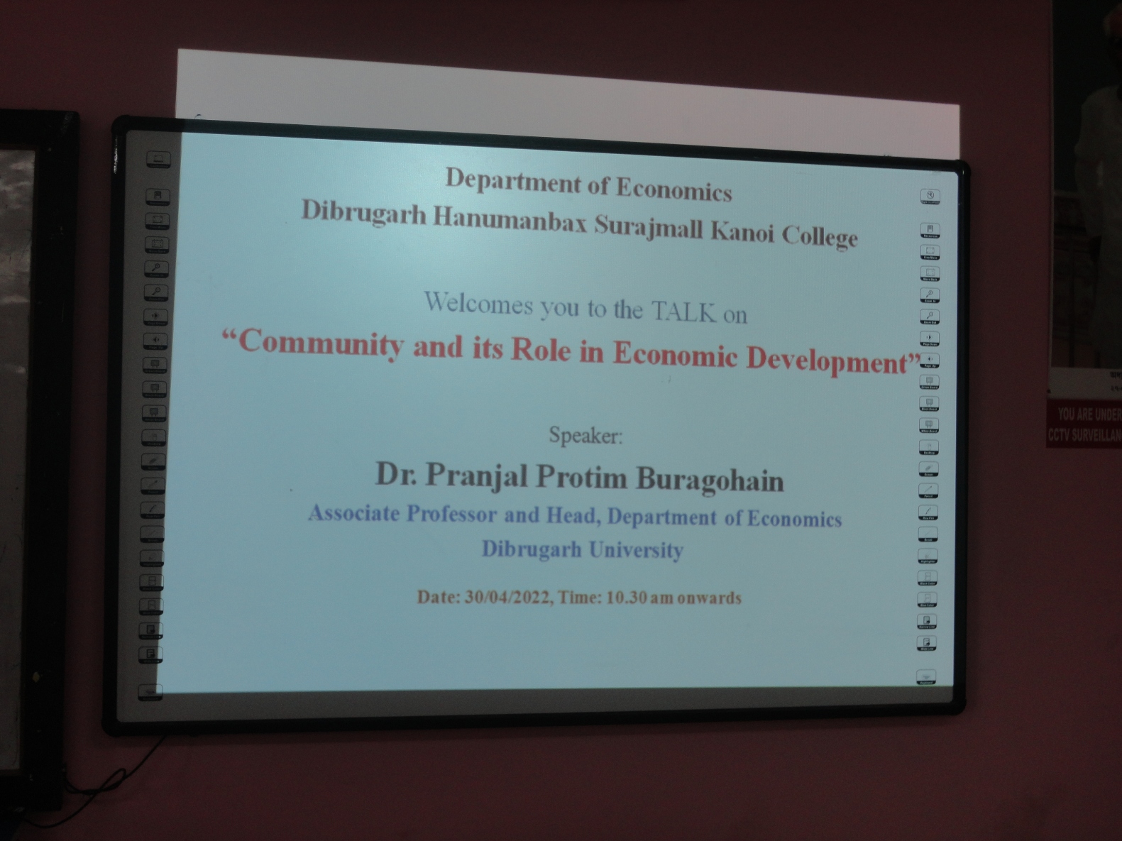 Guest lecture