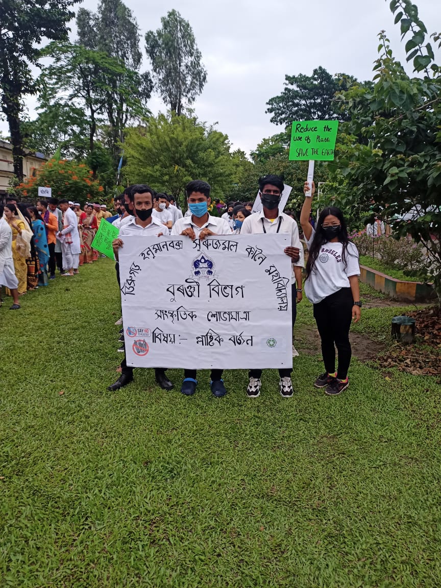 Cultural procession on the occasion of College Week