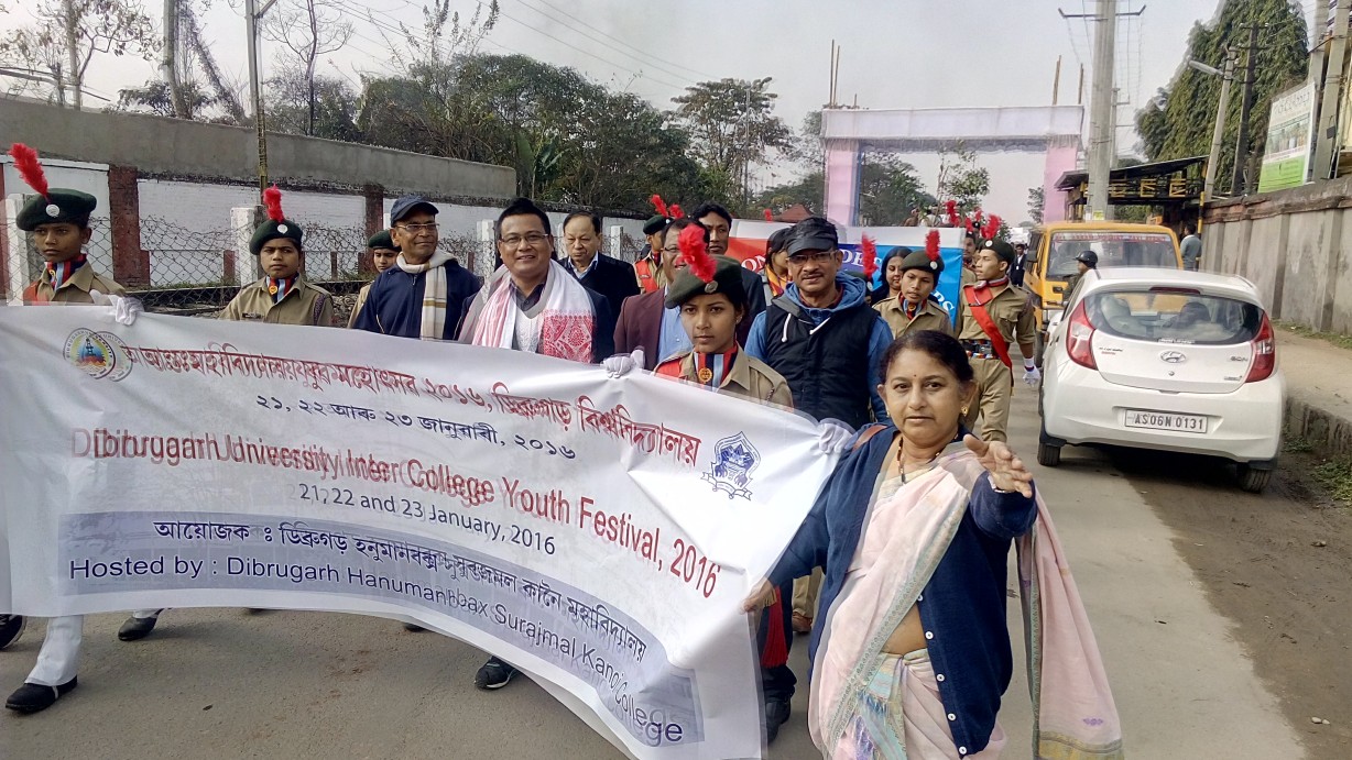 Inter College Youth Festival, 21,22, 23 January 2016