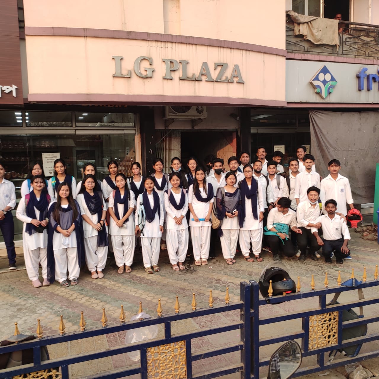 Industrial Visit