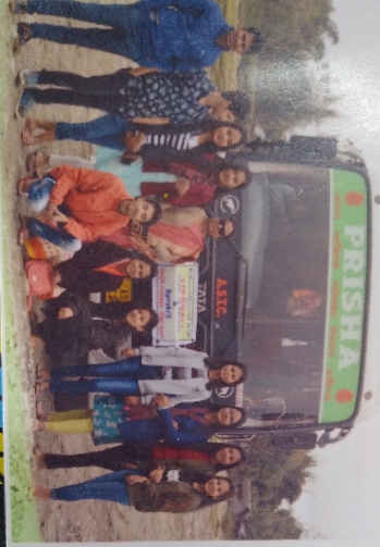 Educational trip
