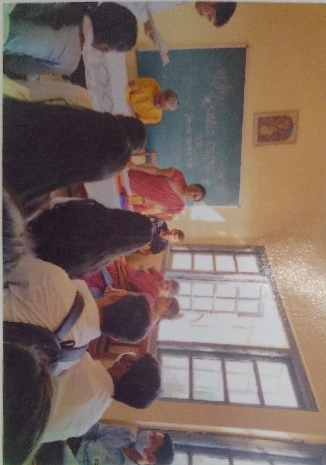 Felicitation program