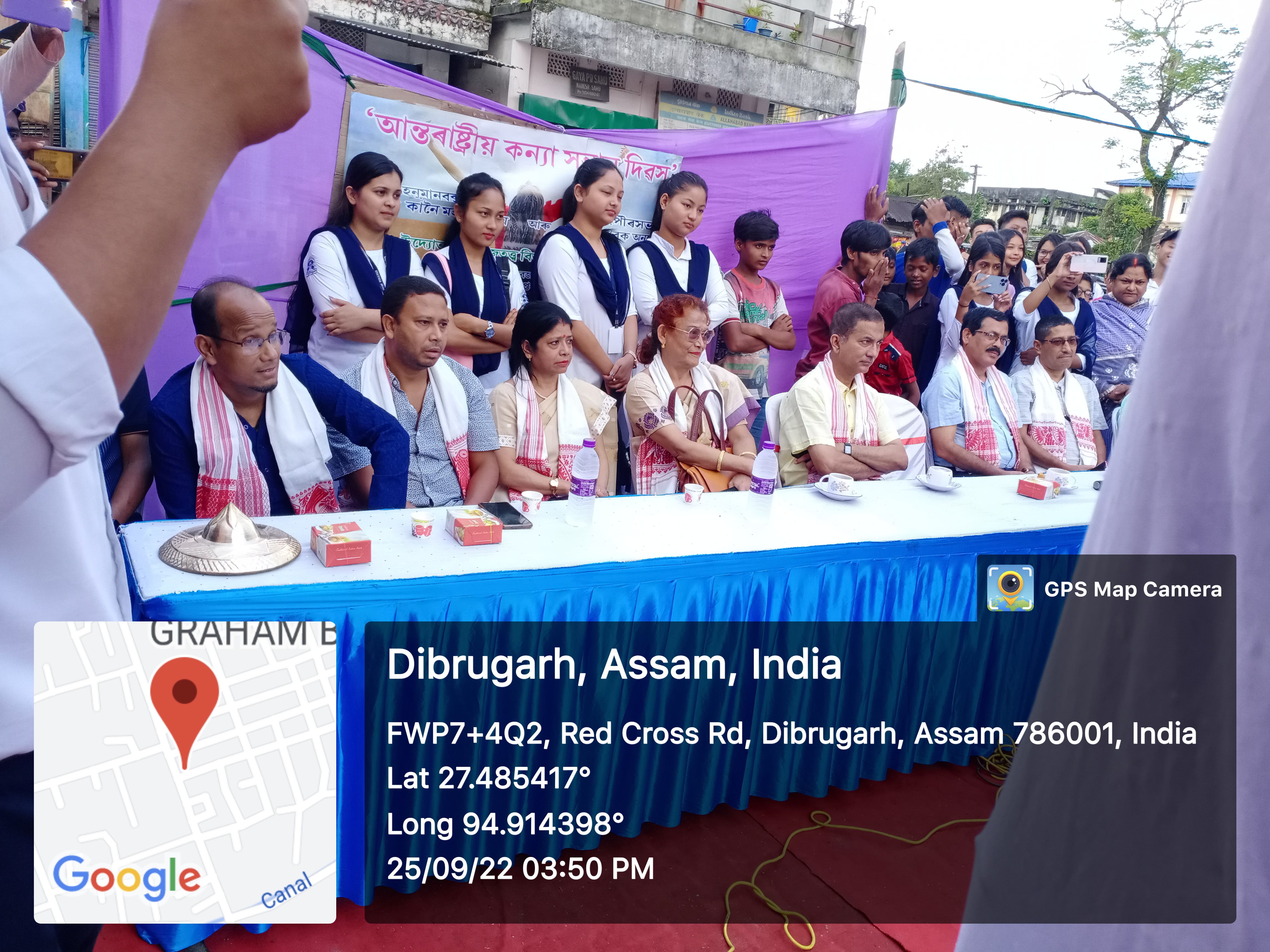 International Daughters Day Celebration