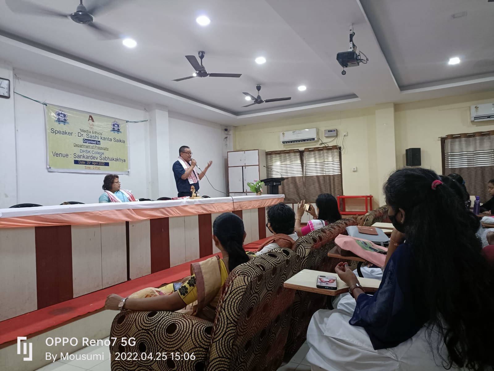 Guest lecture