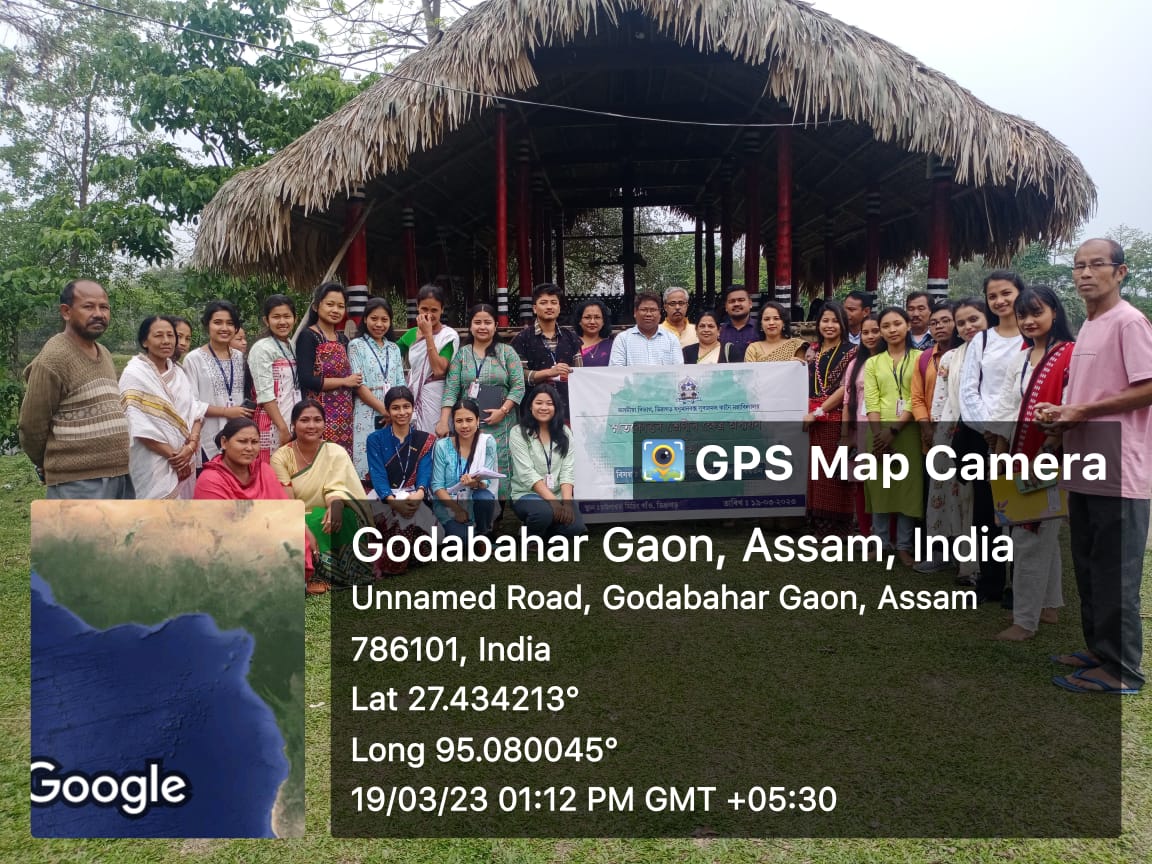 Field Study of PG Assamese