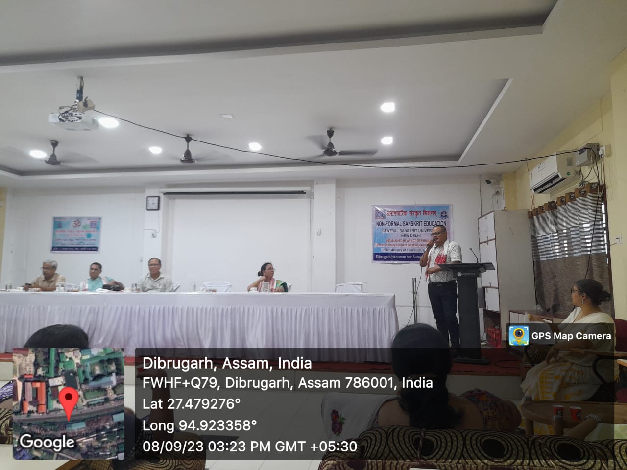 Inaugural function of Non formal Sanskrit Education Centre on 08/09/2023