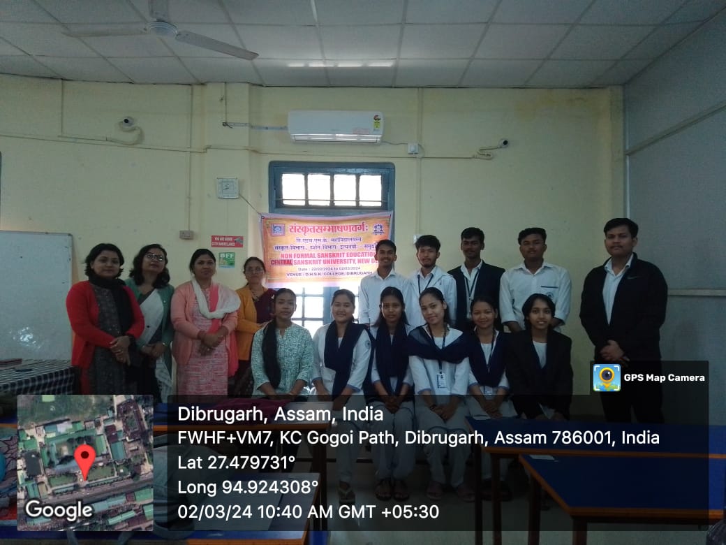 Closing Ceremony of 10 days Sanskrit Sambhasan Varga