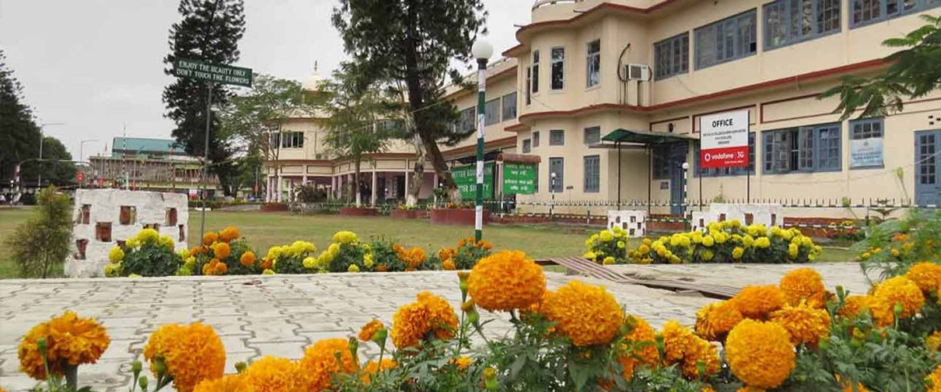 DHSK College Important Links