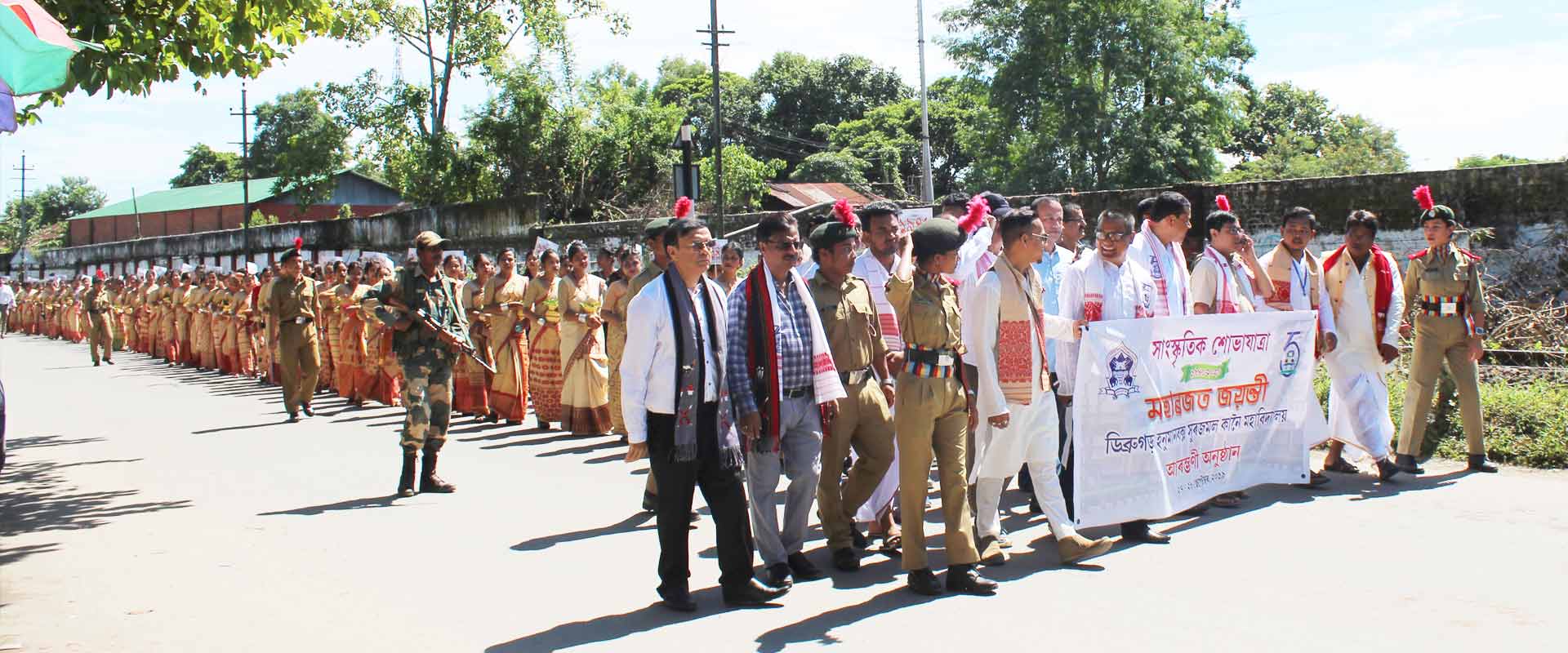 Department of Assamese organised a Parents Teachers Meeting